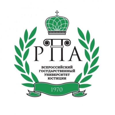 Купить диплом Северо-Кавказского института (филиала) ВГУЮ (РПА Минюста России)